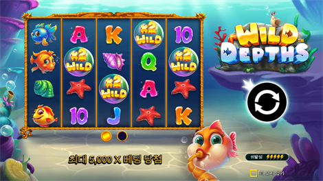 더 그레이트 치킨 이스케이프