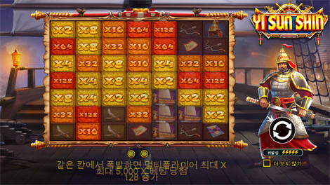 홀리데이 라이드