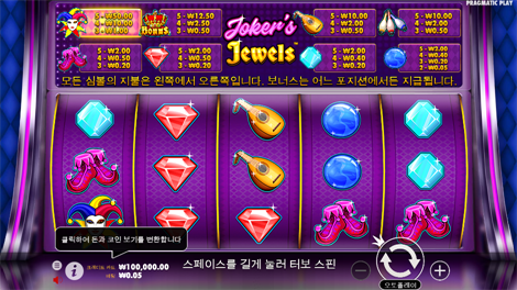 버팔로 킹