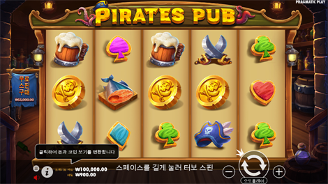 맘모스 골드 메가웨이즈