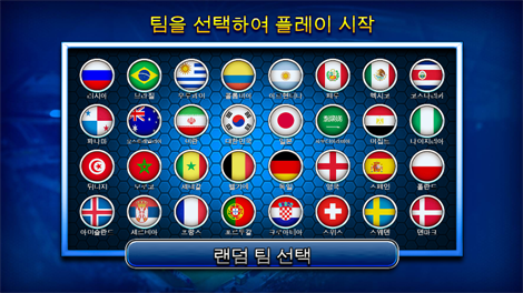 재스민 드림스