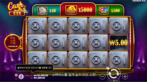 좀비 카니발