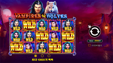 헤라클레스 엔 페가수스