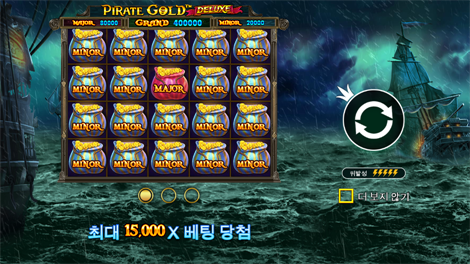 후르츠 오브 더 아마존